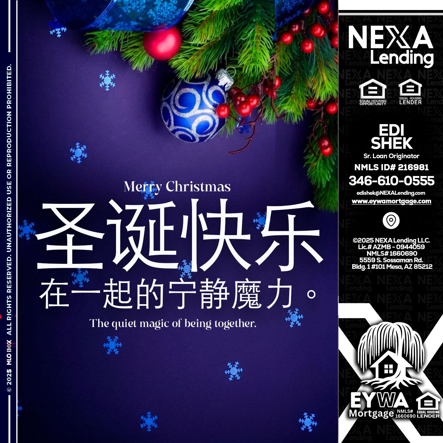 圣诞快乐 在一起的宁静魔力。 - Edi Shek -Loan Originator